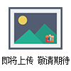 81-0000美國巴羅克biologix81-0000 無色螺口管蓋 冷凍管蓋 帶O型防漏圈